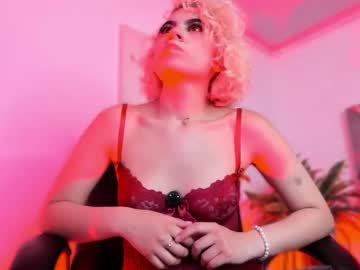 Marian_Pinzon Chaturbate stream image from March 07, 2026