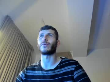 Whisperoflust Chaturbate stream image from March 07, 2026