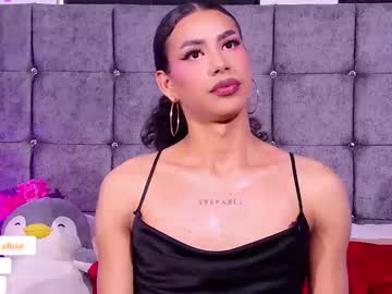 Aivadumont Chaturbate stream image from March 07, 2026