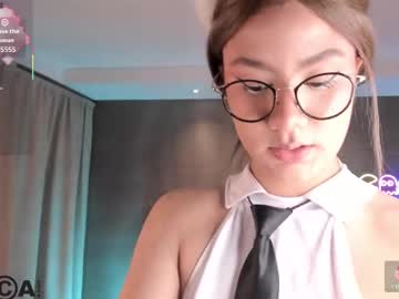 Arinextdoor Chaturbate stream image from March 07, 2026