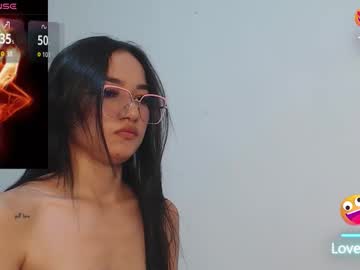 Hell_S01 Chaturbate stream image from March 07, 2026