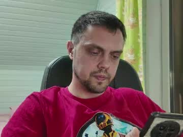 Rimmingood Chaturbate stream image from March 07, 2026