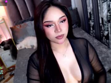 Thesinnertrans Chaturbate stream image from March 07, 2026