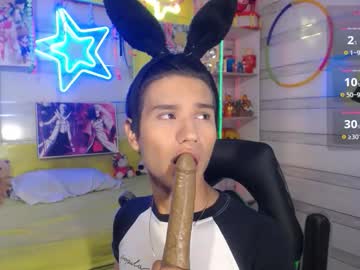 Andy_Staar18 Chaturbate stream image from March 07, 2026