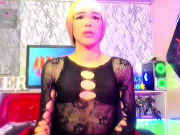 Brinye_Avila Chaturbate stream image from March 07, 2026