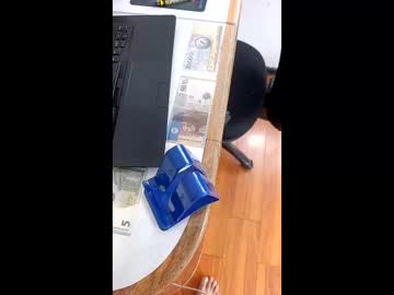 Creampi313106 Chaturbate stream image from March 07, 2026