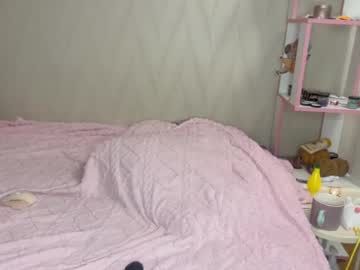 Pink_Pikachu_ Chaturbate stream image from March 07, 2026