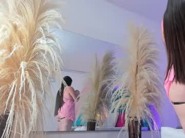 _Victoria_Collins_ Chaturbate stream image from March 07, 2026