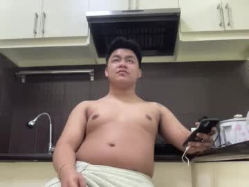 Mrdesirexxx Chaturbate stream image from March 08, 2026