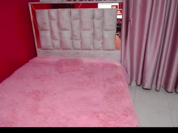 Camiih_18 Chaturbate stream image from March 08, 2026