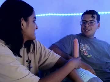 Bigbull7778 Chaturbate stream image from March 08, 2026
