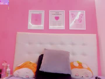 Macarena_05_ Chaturbate stream image from March 08, 2026