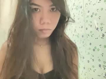 Hotestpinayxxx Chaturbate stream image from March 08, 2026