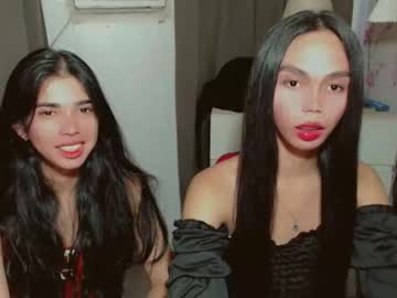 Irishlovesyou Chaturbate stream image from March 08, 2026