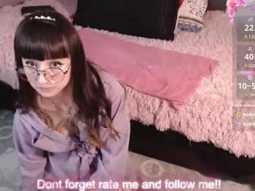 Keiko_Amane Chaturbate stream image from March 08, 2026