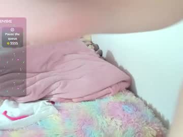 Rose_Adeline Chaturbate stream image from March 08, 2026