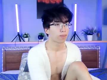 Dianinav Chaturbate stream image from March 08, 2026