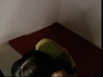 Meg4nmiau Chaturbate stream image from March 08, 2026