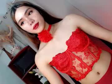 Slutty_Rose69 Chaturbate stream image from March 08, 2026