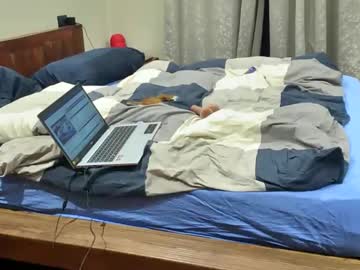 Hellshock75 Chaturbate stream image from March 08, 2026