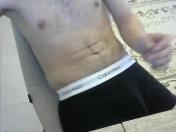 Thevipereye Chaturbate stream image from March 08, 2026