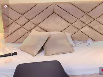 Raqueljones_ Chaturbate stream image from March 08, 2026