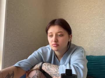Rebeckacurnow Chaturbate stream image from March 08, 2026
