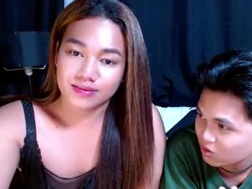 Asian_Jerald Chaturbate stream image from March 08, 2026
