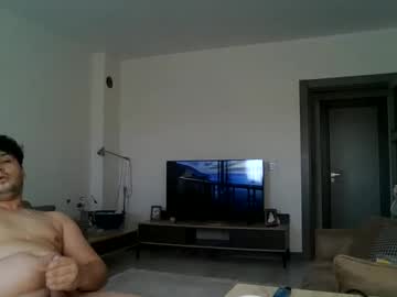 Athelas3 Chaturbate stream image from March 08, 2026