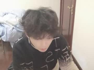 Ncgonghui Chaturbate stream image from March 08, 2026