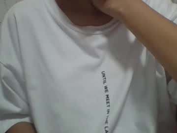Bheatrixx Chaturbate stream image from March 08, 2026