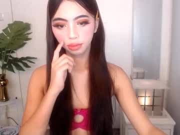 Ary_99x Chaturbate stream image from March 08, 2026