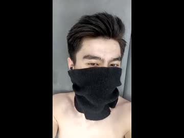 Nurzhanka Chaturbate stream image from March 08, 2026
