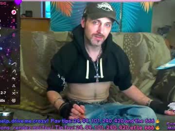 Swatrocshy Chaturbate stream image from March 08, 2026