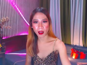 Urexpensivejulia Chaturbate stream image from March 08, 2026