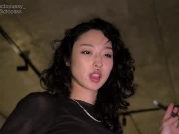 _Octopussy_ Chaturbate stream image from March 08, 2026