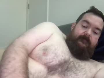 Devilzpup Chaturbate stream image from March 08, 2026