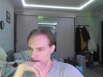 Lazaret1k Chaturbate stream image from March 08, 2026