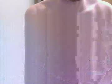 Pale_Wanderer Chaturbate stream image from March 08, 2026