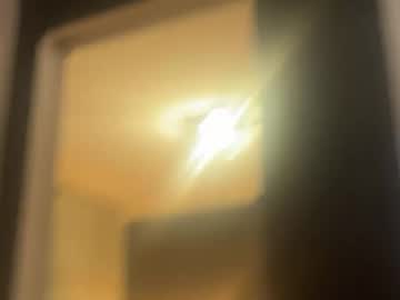 Germanpumper Chaturbate stream image from March 08, 2026