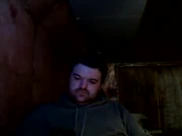 Bongdong96 Chaturbate stream image from March 09, 2026