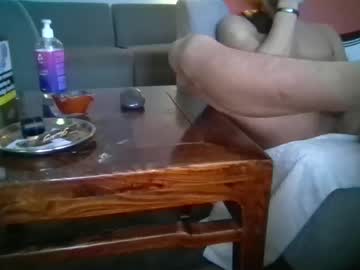 Feetkk2 Chaturbate stream image from March 09, 2026