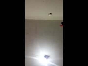 Ismaelarechigaquintero Chaturbate stream image from March 09, 2026