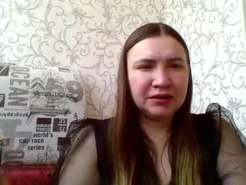 Play_With_Fire_ Chaturbate stream image from March 09, 2026