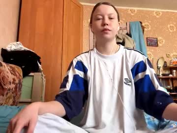 Shaylagagne Chaturbate stream image from March 09, 2026