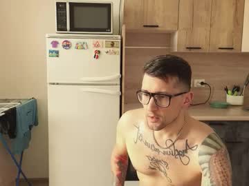 Abovethesky_ Chaturbate stream image from March 09, 2026