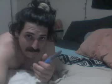 Austinasilveria Chaturbate stream image from March 09, 2026