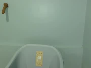Yanafanslyxoxo69 Chaturbate stream image from March 09, 2026