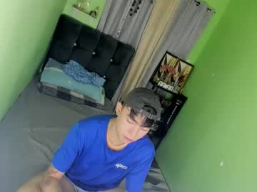 Asiancummer_Bry69 Chaturbate stream image from March 09, 2026