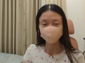 Miahchan68 Chaturbate stream image from March 09, 2026